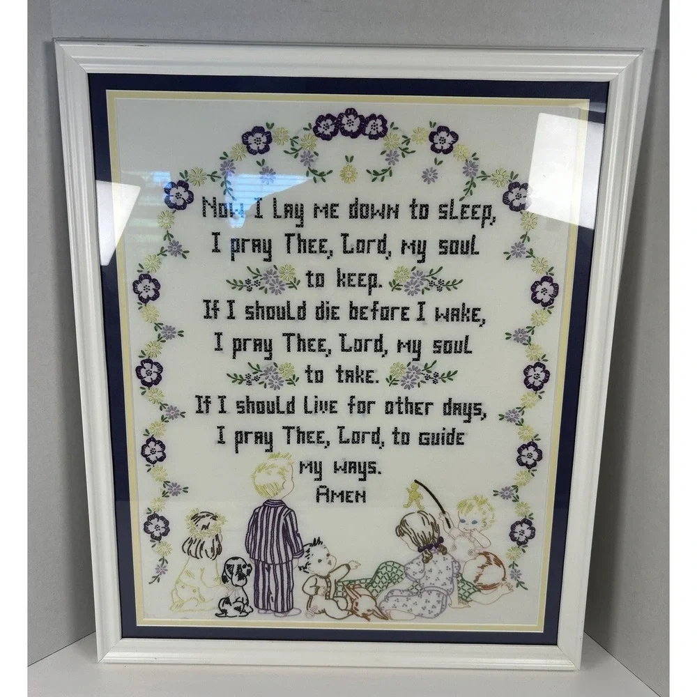 Vintage The Lords Prayer Hand Embroidered Framed Wall Hanging 23